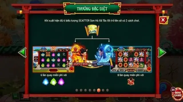 Sức hút của Na tra trong cộng đồng người chơi